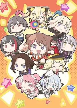 樱花魔方 日本 2016